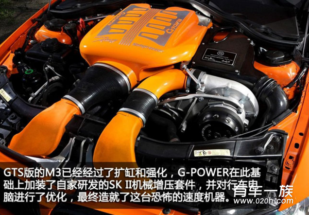 G-POWER改装宝马M3 GTS动力进化
