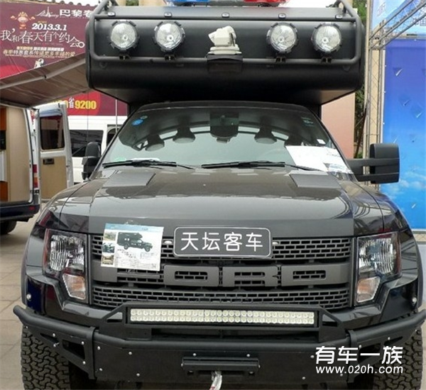 售价130万 改装福特F-150猛禽警用房车