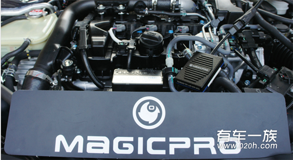 MagicPro思域1.0T全球首发