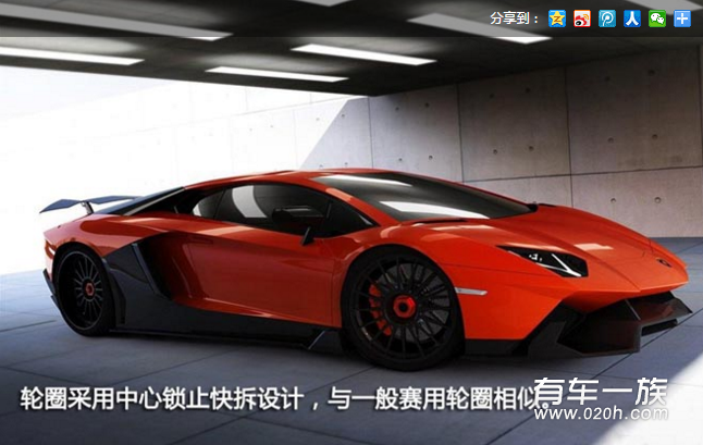 兰博基尼Aventador改装性能套件 提升10%