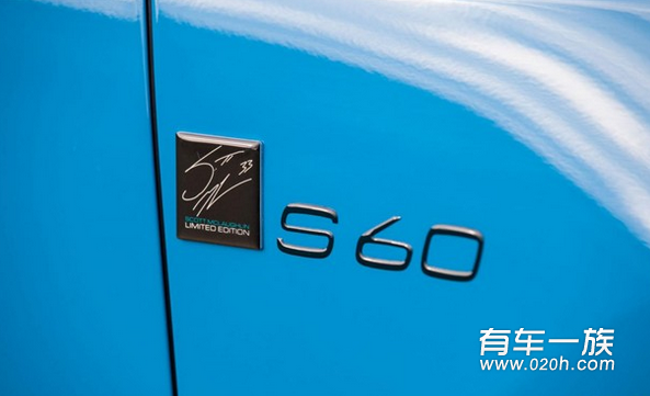 沃尔沃发布V60/S60 Polestar特别版车型