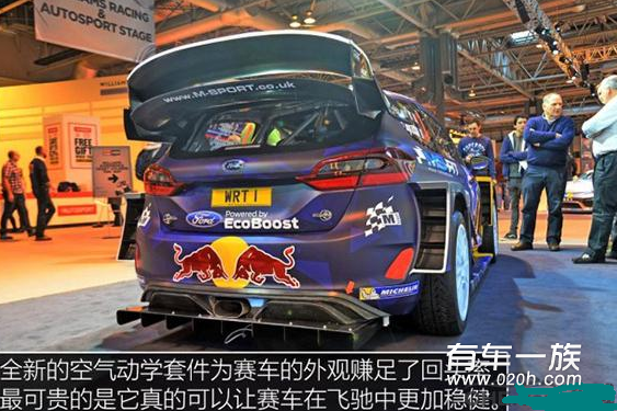 福特嘉年华WRC赛车 高科技提升外观动能