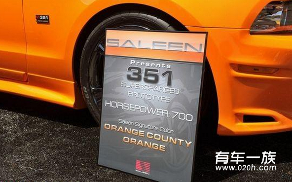 Saleen改装福特野马动力 外观美感不落下