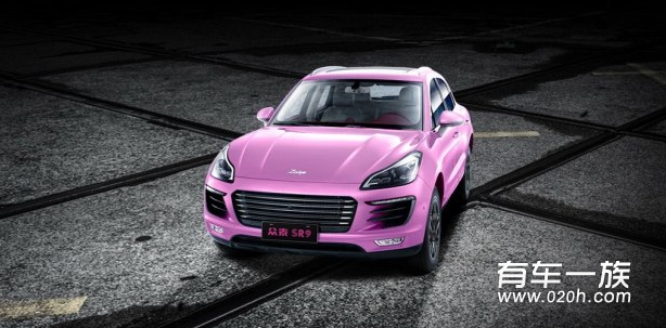 众泰SR9粉色女神定制版新车 仅售18万