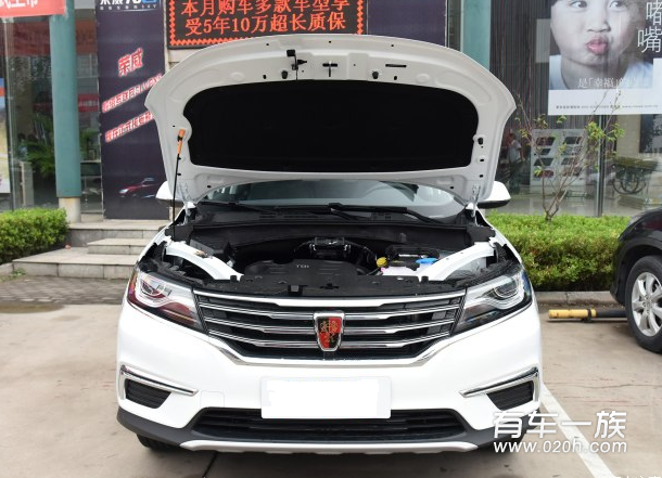 荣威RX5新车型即将上市 预售13.88万