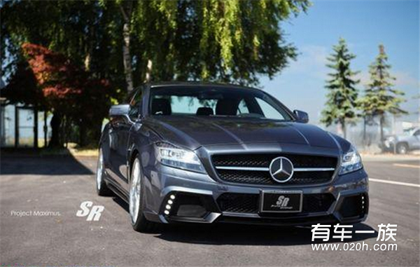 运动性能再次强化 SR改装奔驰CLS63 AMG！