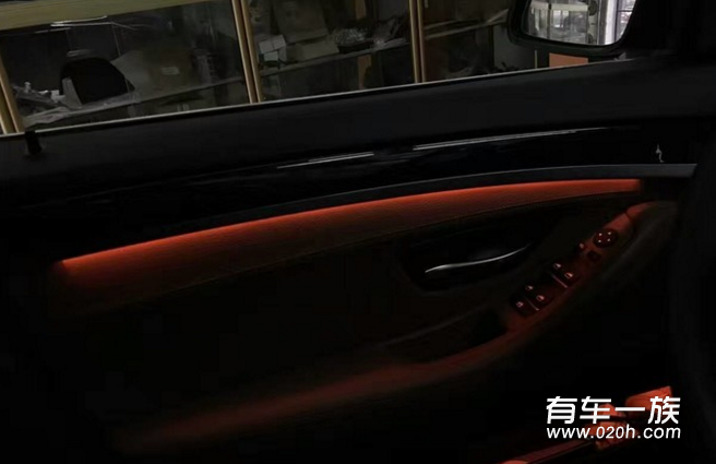 宝马5系车内氛围灯改装 冰火双色超炫