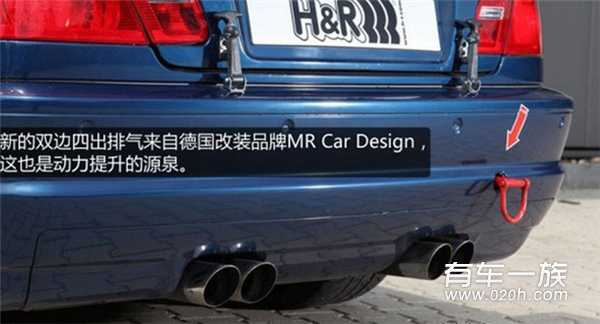 ReilPerformance改装宝马M3 采用赛车化充满战斗力