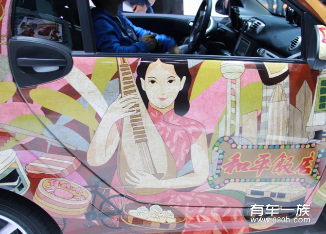 smart外观改装车身彩绘中国风