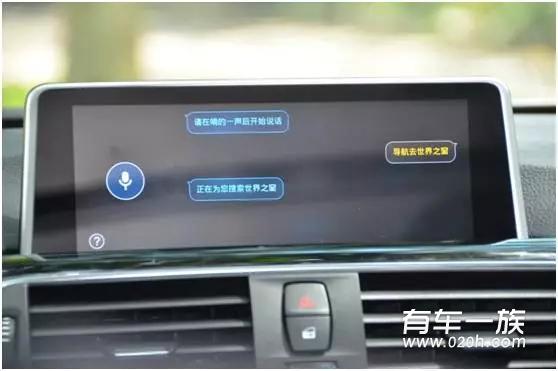 路畅科技宝马安卓4G车载智联系统评测 车载智联系统究竟好不好