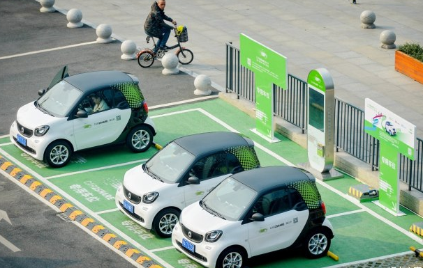 共享汽车新规政策发布 国家支持共享汽车