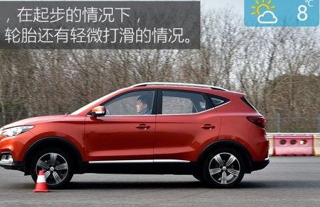 名爵ZS1.<font color=red>0T百公里加速时间几秒</font> 名爵ZS1.0T加速测试