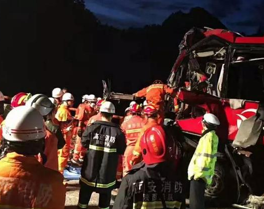 西汉高速重大事故 最新消息已致36死13伤