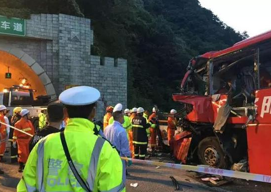 西汉高速重大事故 36人身亡13人受伤