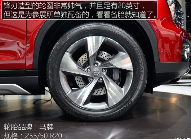 <font color=red>传祺GS7轮圈轮胎</font>怎么样？传祺GS7轮圈规格大小