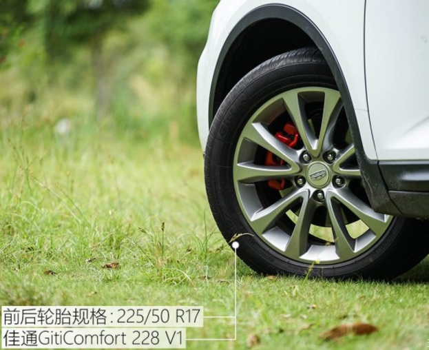 帝豪GS轮圈轮胎尺寸大小 帝豪GS原厂轮胎型号价格