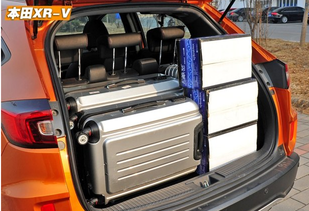 本田XRV后备箱尺寸容积空间大小测评