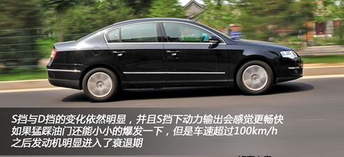 17款迈腾1.4T动力怎么样？全新迈腾1.4T动力够用吗强不强