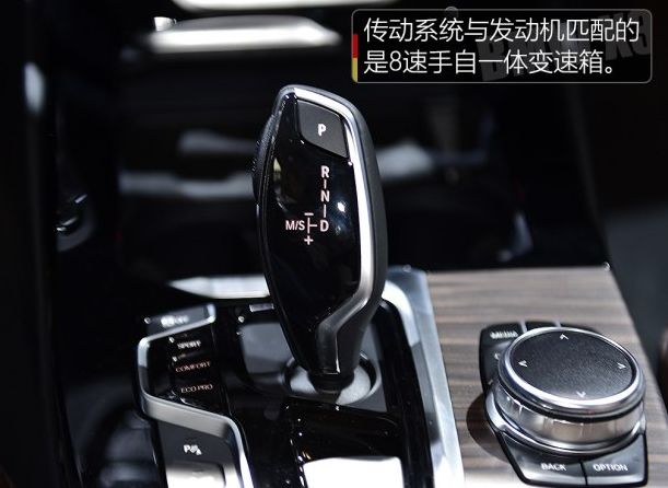 2018全新宝马X3变速箱怎么样？全新宝马x3用什么变速箱