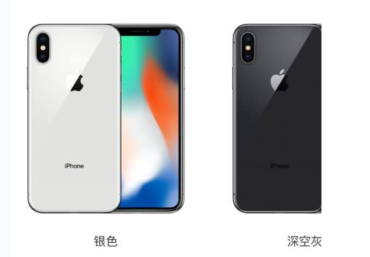 iPhoneX有几种颜色？iPhoneX什么颜色好看