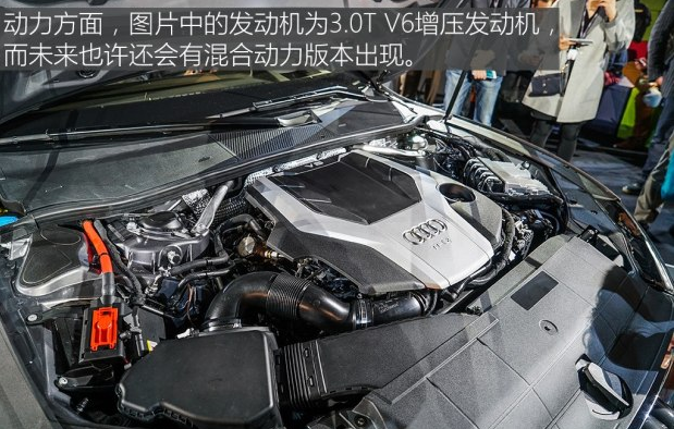 全新奥迪A7发动机怎么样？新一代A7用什么发动机？