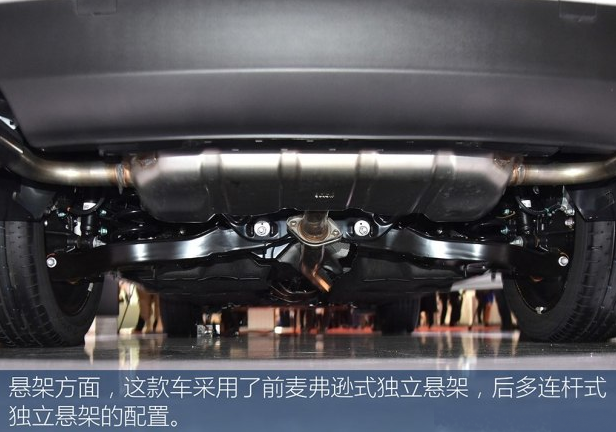 马自达CX-8底盘悬架结构解析 CX8底盘怎么样？
