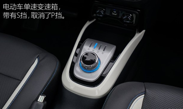 长安CS15EV变速箱怎么样？长安CS15EV变速箱好吗？