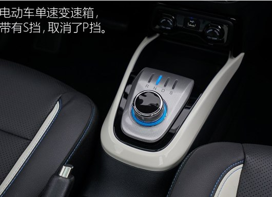 长安CS15EV变速箱怎么样？长安CS15EV变速箱好吗？