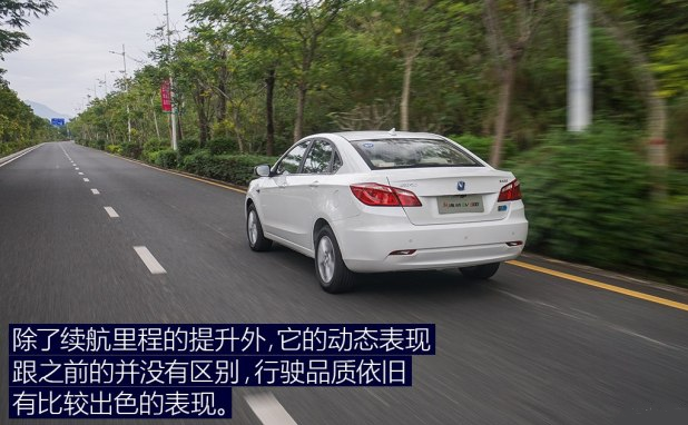 试驾逸动EV300测评 逸动EV300动力怎么样？