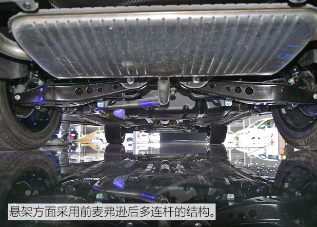 中华V6底盘结构怎么样？中华V6底盘悬架类型介绍