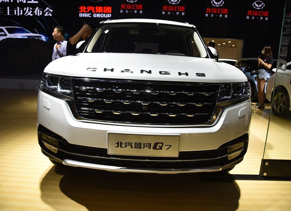 昌河Q7外观图片