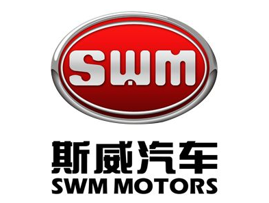 SWM斯威汽车