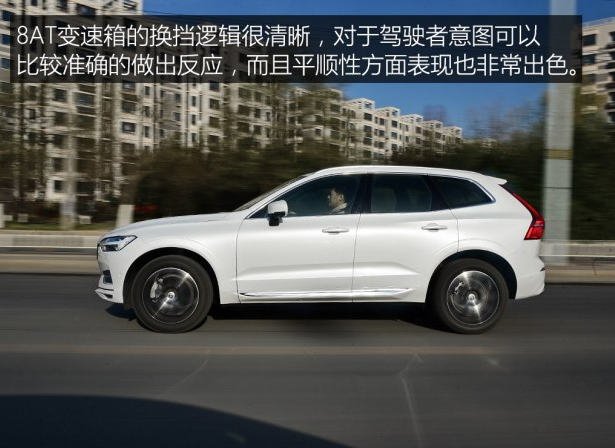 全新XC60的8AT变速箱怎么样？XC60的8AT变速箱好吗？