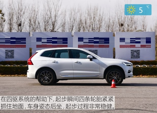 2018全新XC60百公里加速几秒？全新XC60动力强劲吗？