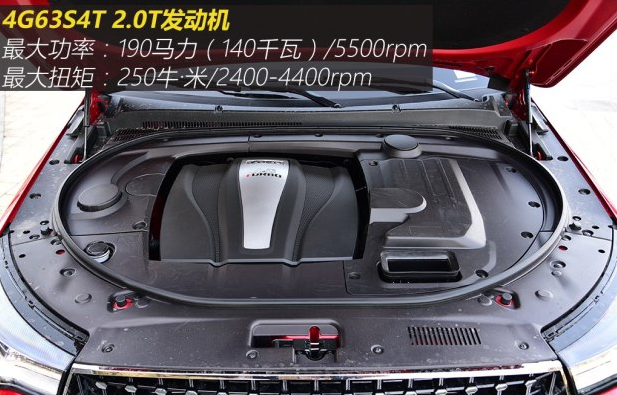 众泰T7002.0T发动机型号 T7002.0发动机哪里产的