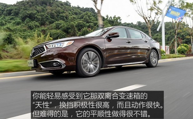 讴歌TLX-L双离合变速箱好不好？TLXL变速箱好用吗？