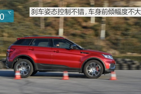 陆风X7劲越刹车距离 X7劲越刹车性能好吗？