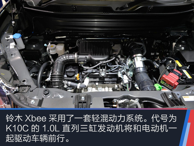 <font color=red>铃木XBEE动力总成</font>怎么样？XBEE用什么发动机型号