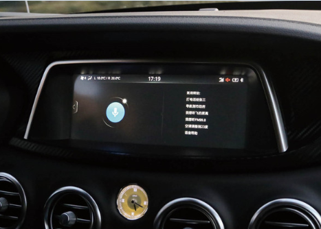 瑞风S7运动版中控屏幕功能图解