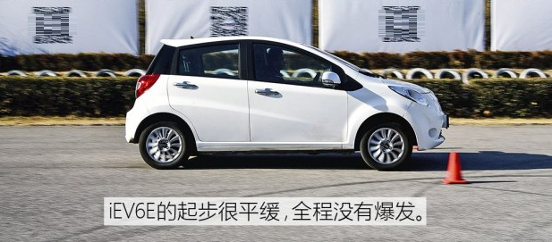 江淮IEV6E百公里加速几秒？江淮IEV6E动力性能测试