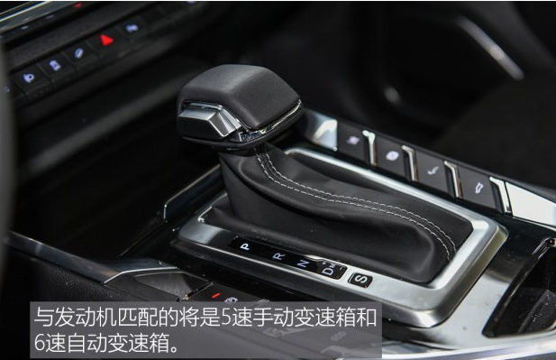 众泰T500用什么变速箱？T500变速器类型