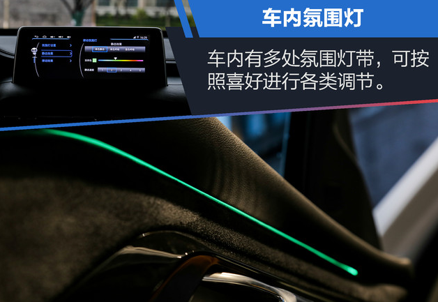 众泰T500配置参数有什么？T500配置介绍