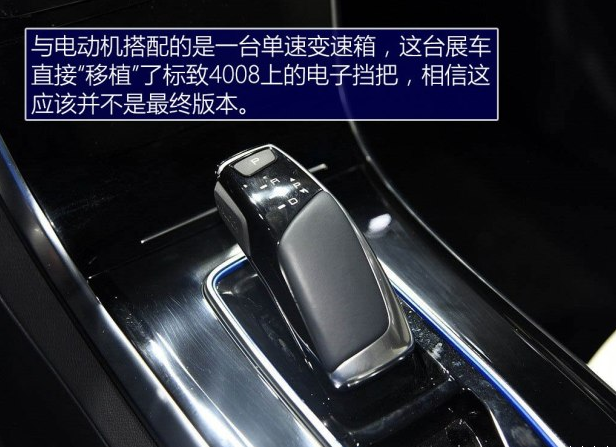 风神AX5EV变速箱怎样？AX5EV用什么变速器？