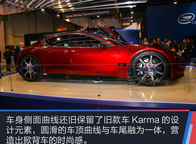 Fisker Emotion怎么样？Emotion实拍解析