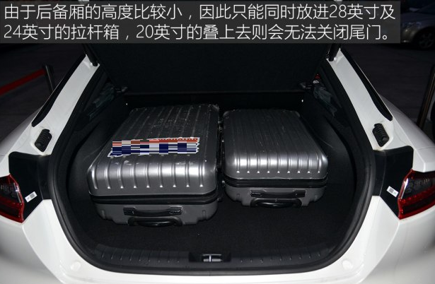 斯汀格GT后备箱尺寸 斯汀格后备厢容积