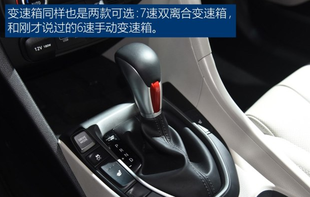 2018款Veloster飞思变速箱怎么样?