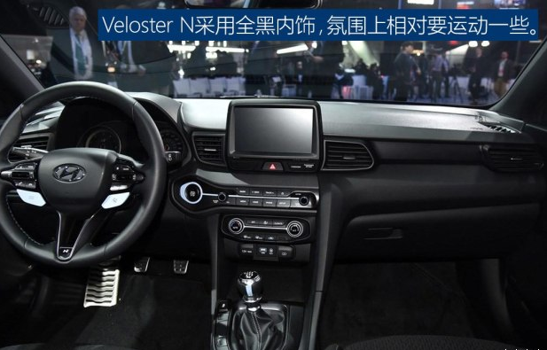 2018款全新Veloster飞思内饰图片