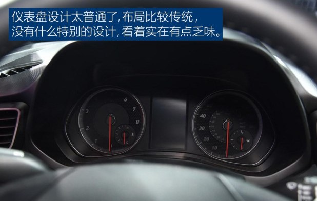 2018款<font color=red>Veloster飞思仪表</font>盘图解