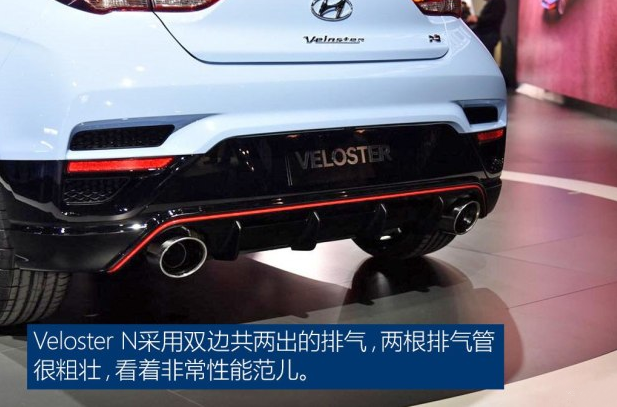 2018款Veloster飞思排气管怎么样?