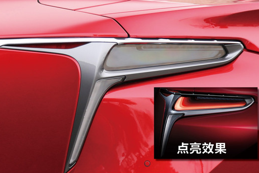 <font color=red>雷克萨斯LC尾灯</font>如何？LC500h尾灯效果